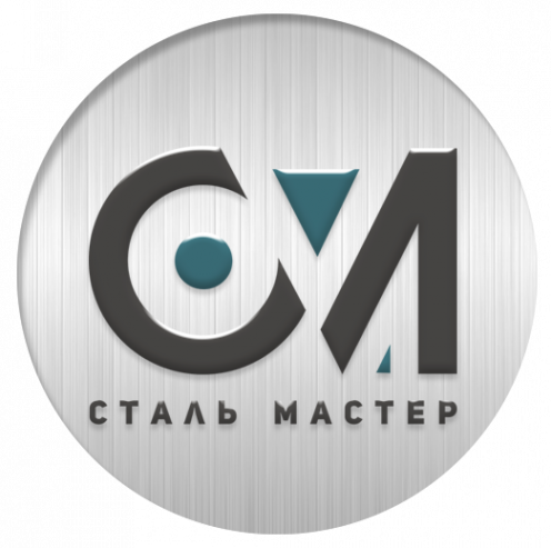 Логотип компании Сталь Мастер