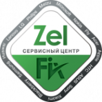 Логотип компании Zelfix