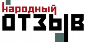 Логотип компании Народныйотзыв.рф