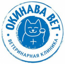 Логотип компании Окинава Вет